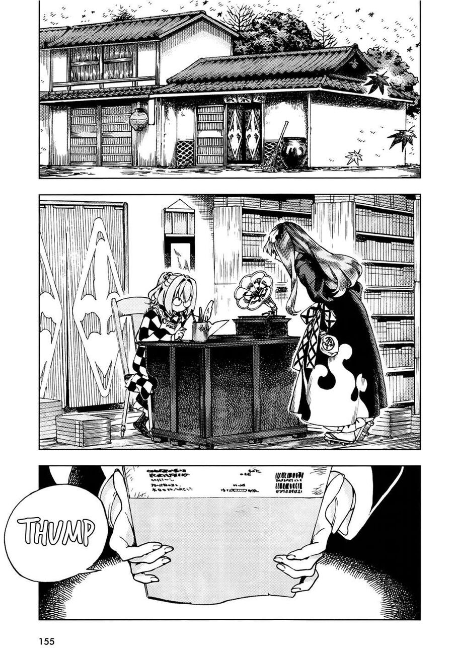 Touhou Suzunaan ~ Linh Nại Am: Chapter 22