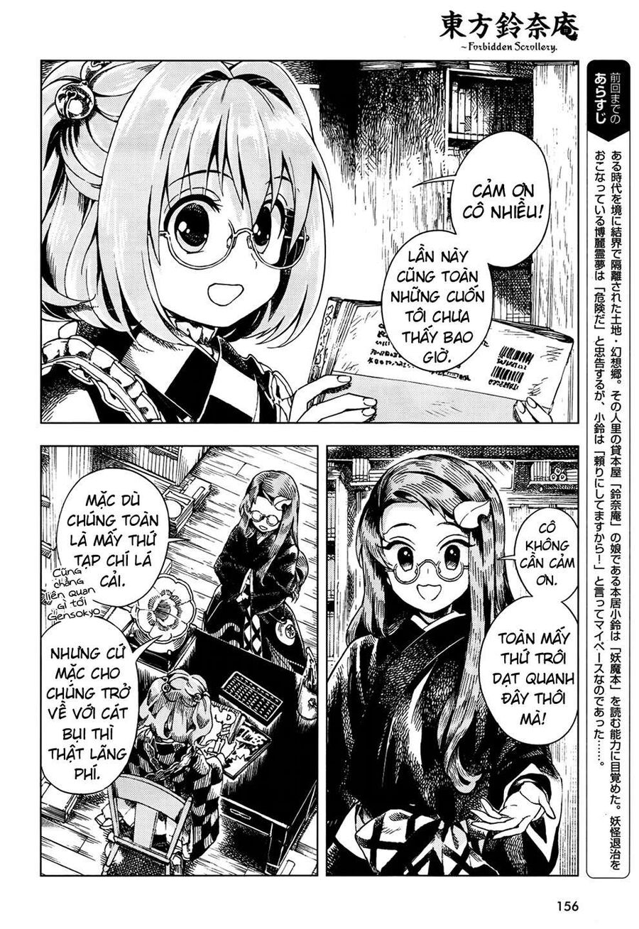 Touhou Suzunaan ~ Linh Nại Am: Chapter 22