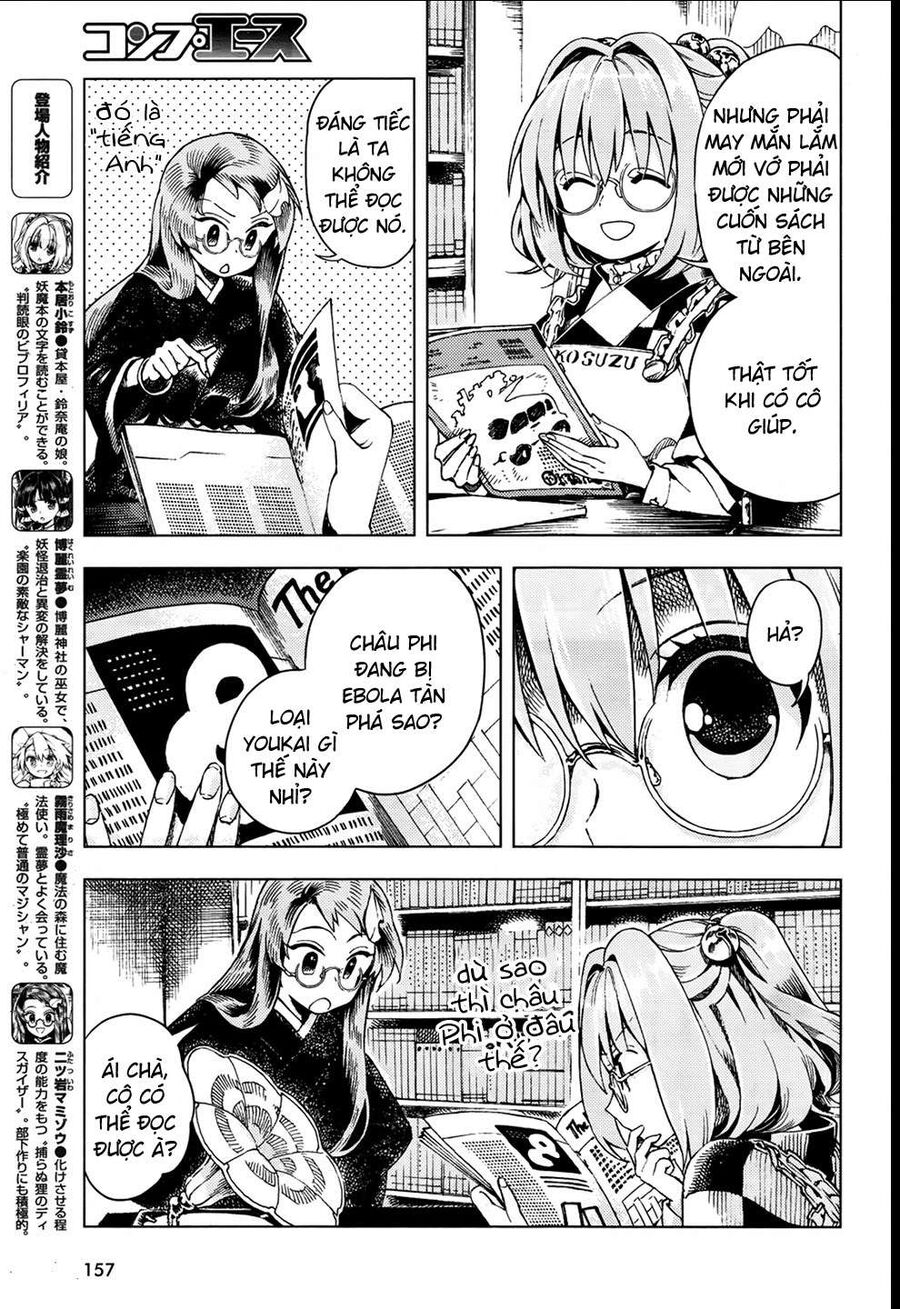 Touhou Suzunaan ~ Linh Nại Am: Chapter 22