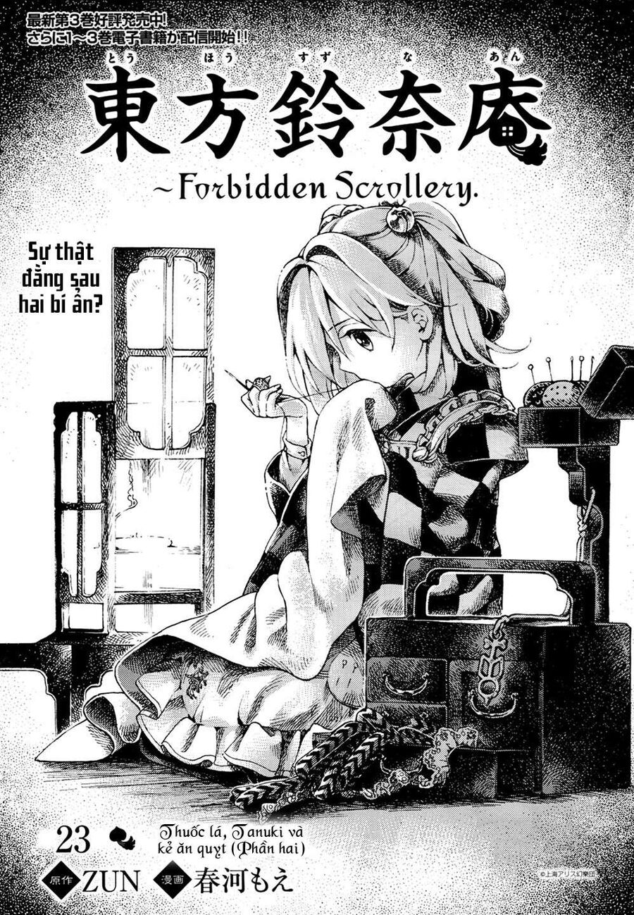 Touhou Suzunaan ~ Linh Nại Am: Chapter 23
