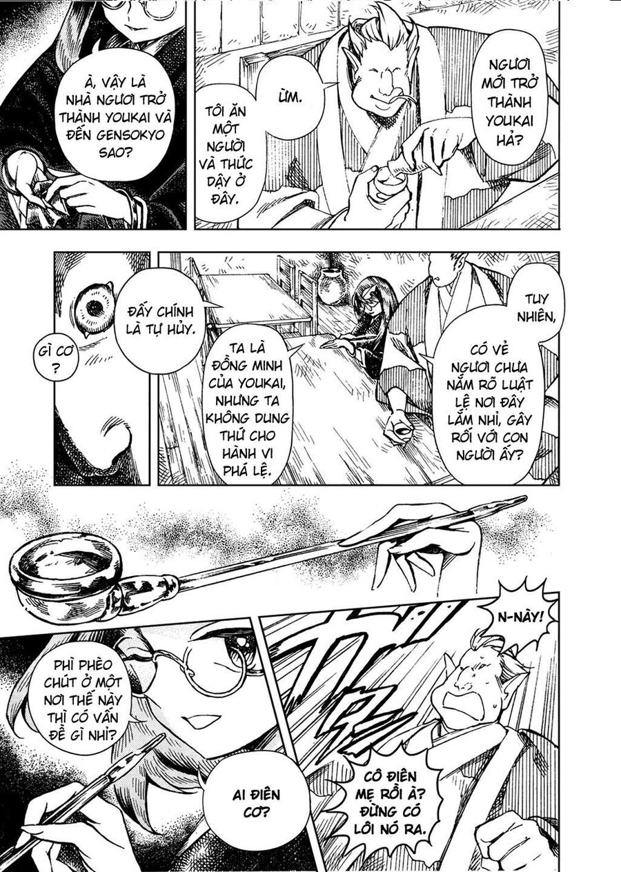 Touhou Suzunaan ~ Linh Nại Am: Chapter 23