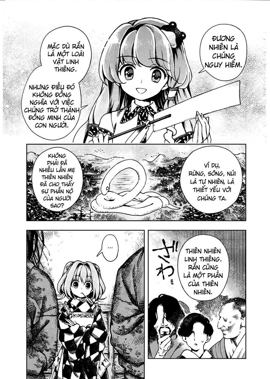 Touhou Suzunaan ~ Linh Nại Am: Chapter 23