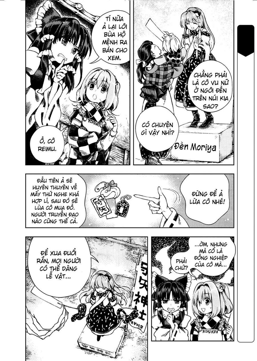Touhou Suzunaan ~ Linh Nại Am: Chapter 23