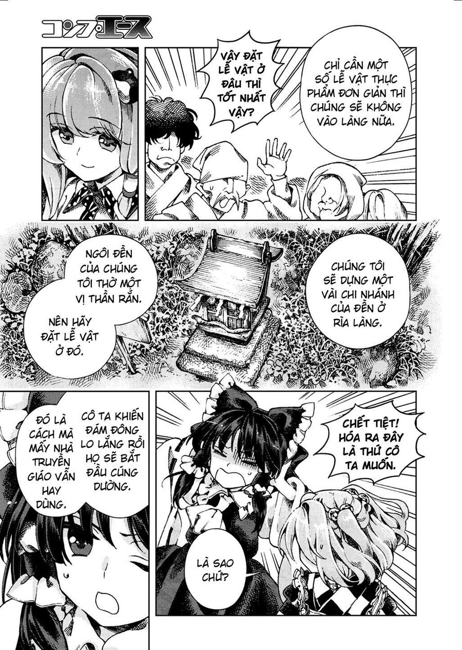 Touhou Suzunaan ~ Linh Nại Am: Chapter 23