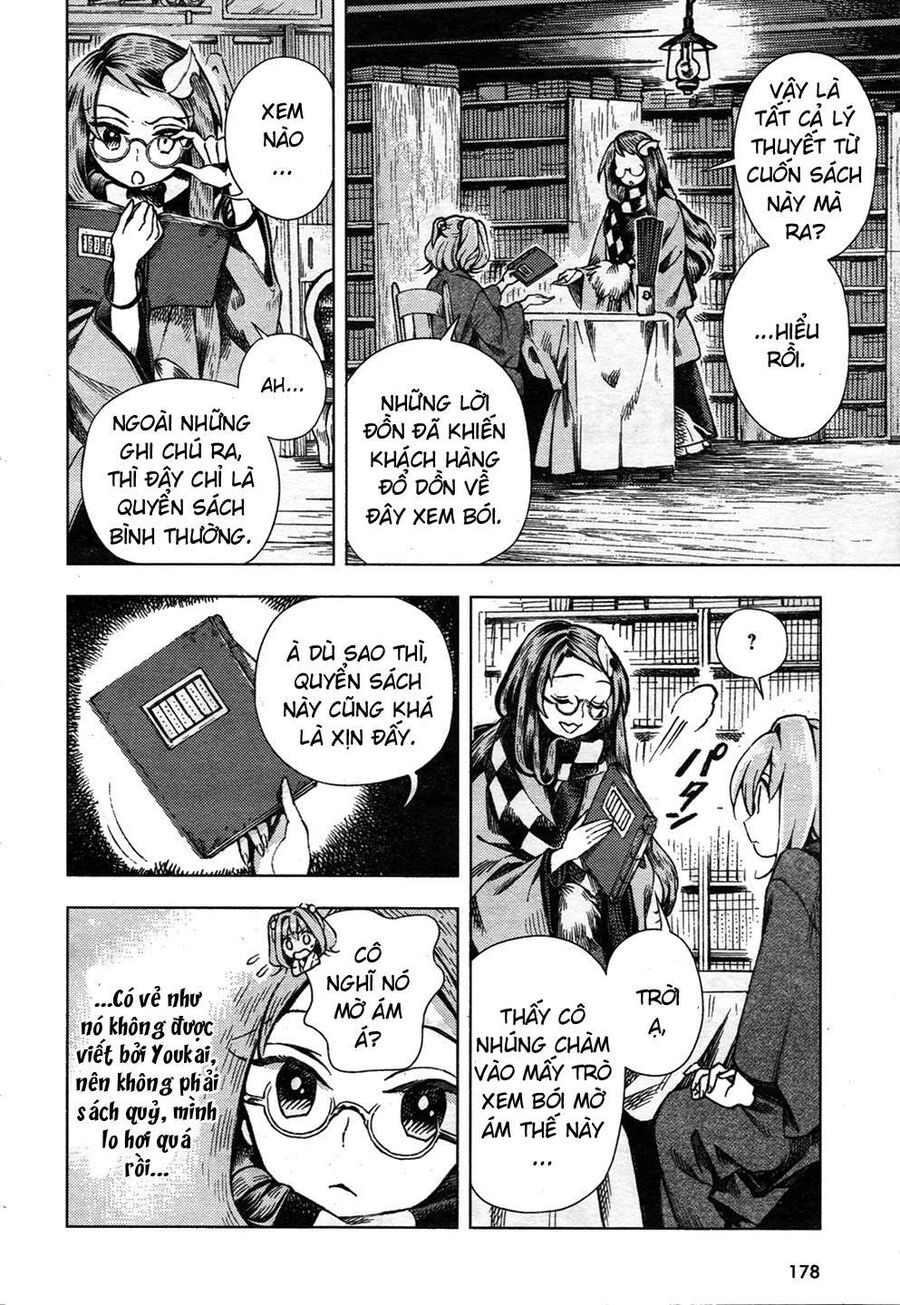 Touhou Suzunaan ~ Linh Nại Am: Chapter 24