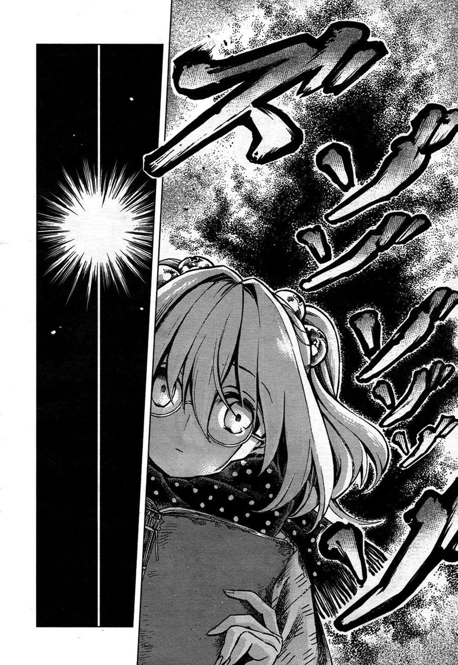 Touhou Suzunaan ~ Linh Nại Am: Chapter 24
