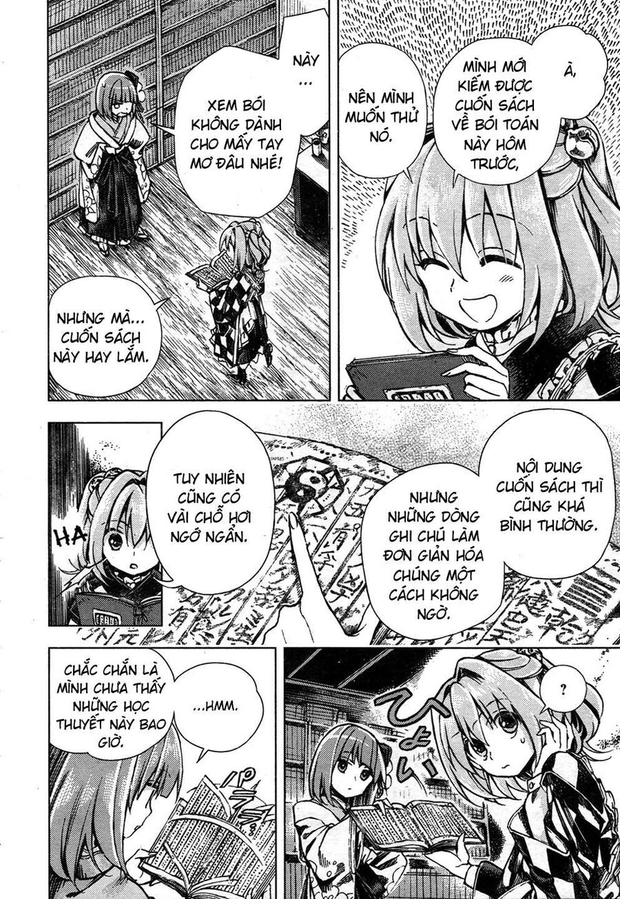 Touhou Suzunaan ~ Linh Nại Am: Chapter 24