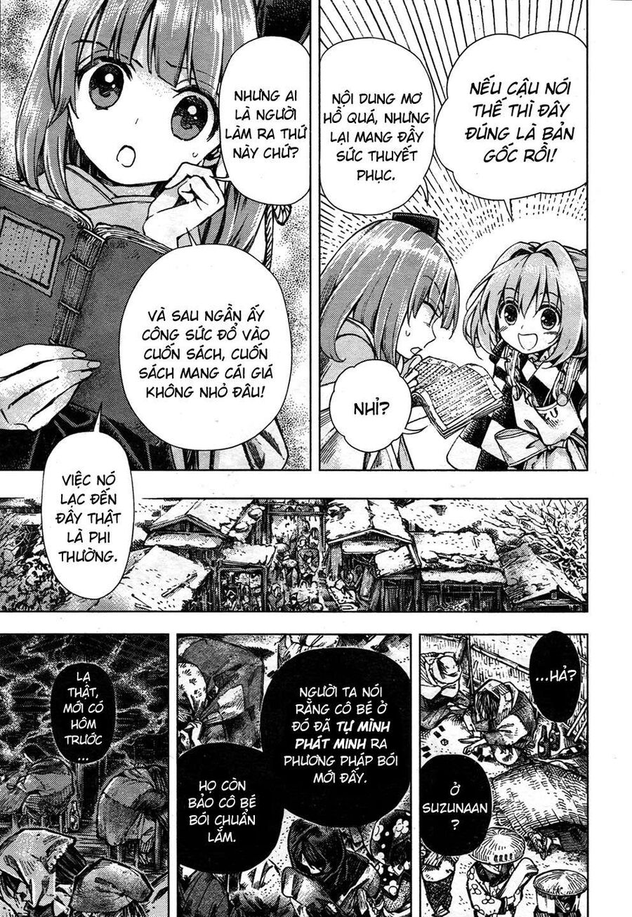 Touhou Suzunaan ~ Linh Nại Am: Chapter 24