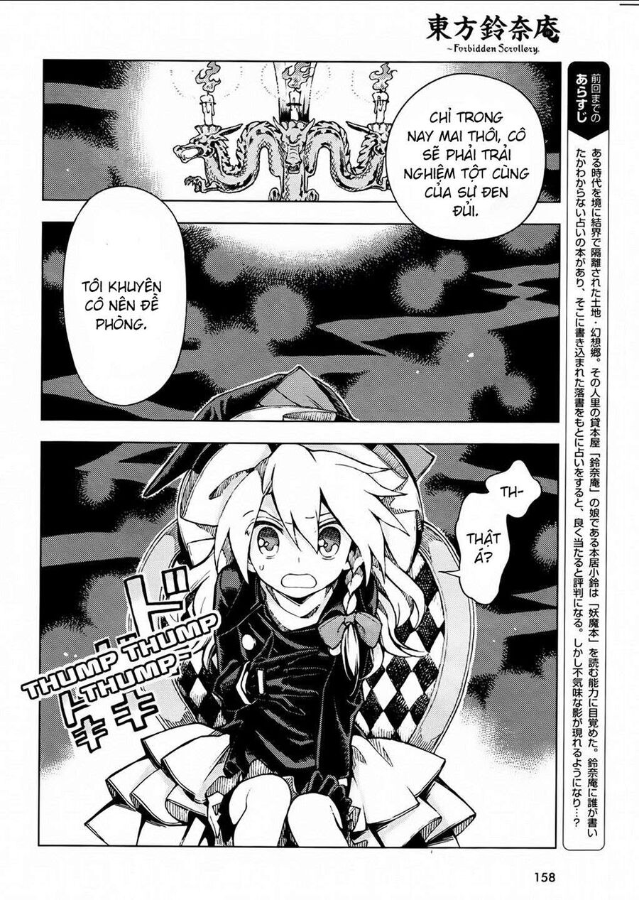 Touhou Suzunaan ~ Linh Nại Am: Chapter 25