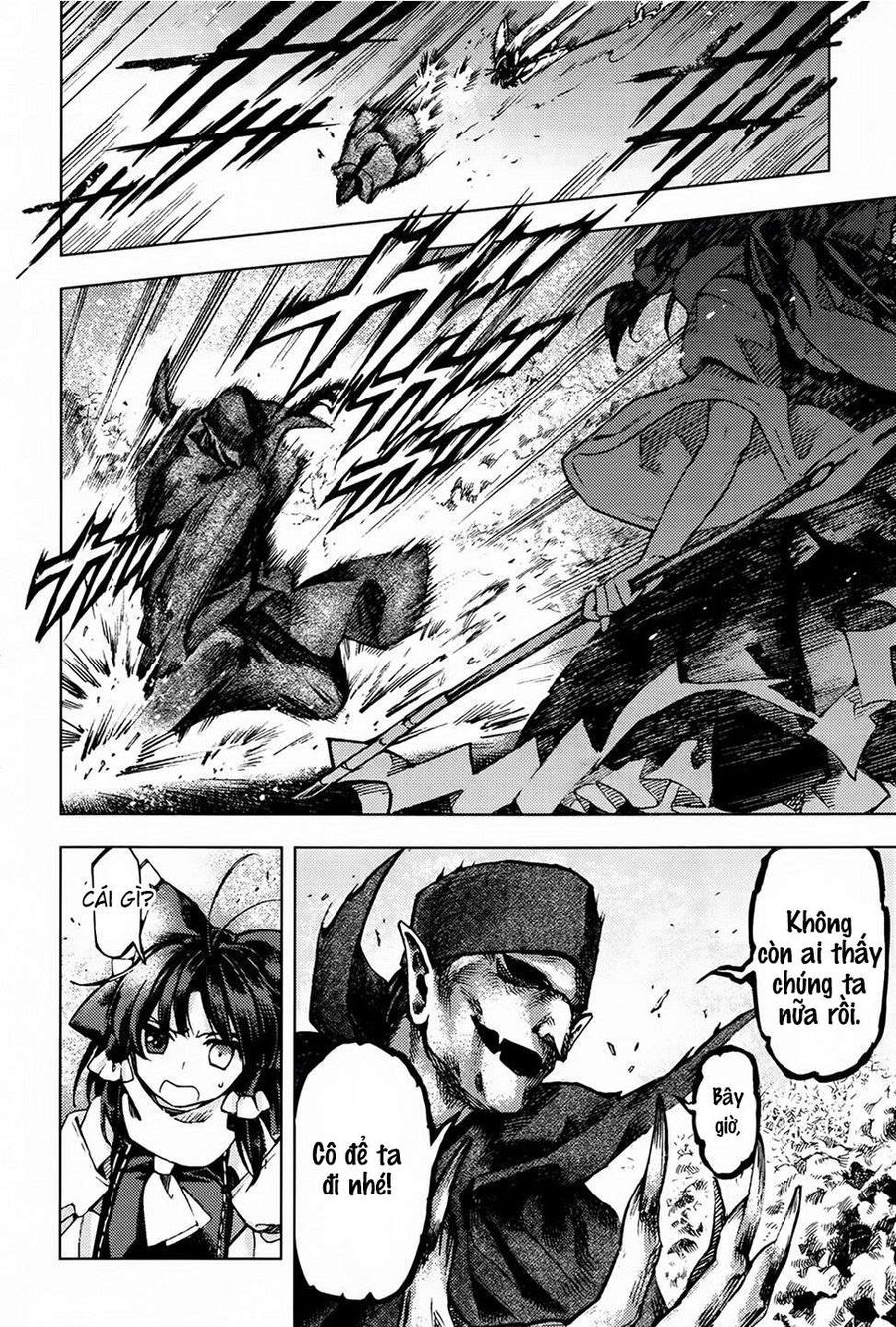 Touhou Suzunaan ~ Linh Nại Am: Chapter 25