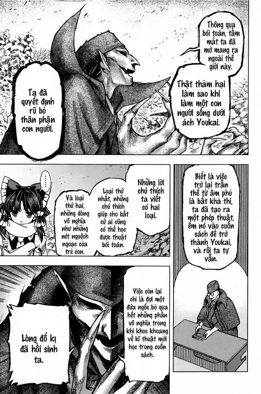 Touhou Suzunaan ~ Linh Nại Am: Chapter 25