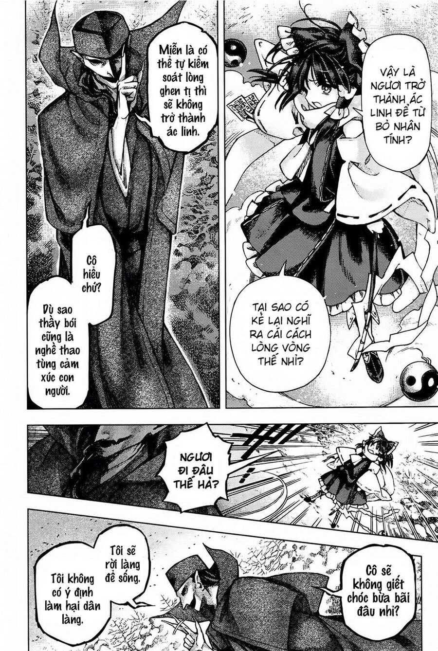 Touhou Suzunaan ~ Linh Nại Am: Chapter 25