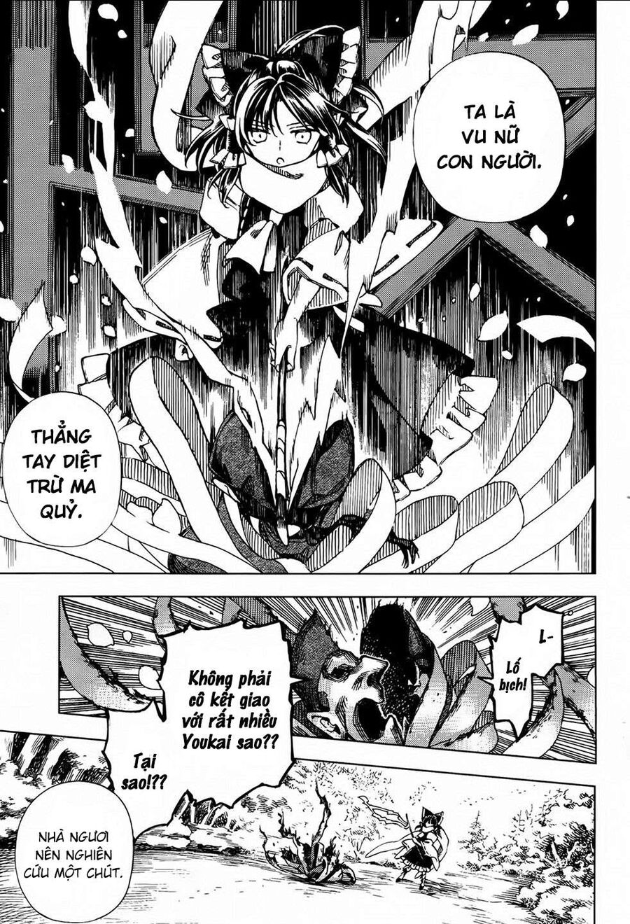 Touhou Suzunaan ~ Linh Nại Am: Chapter 25