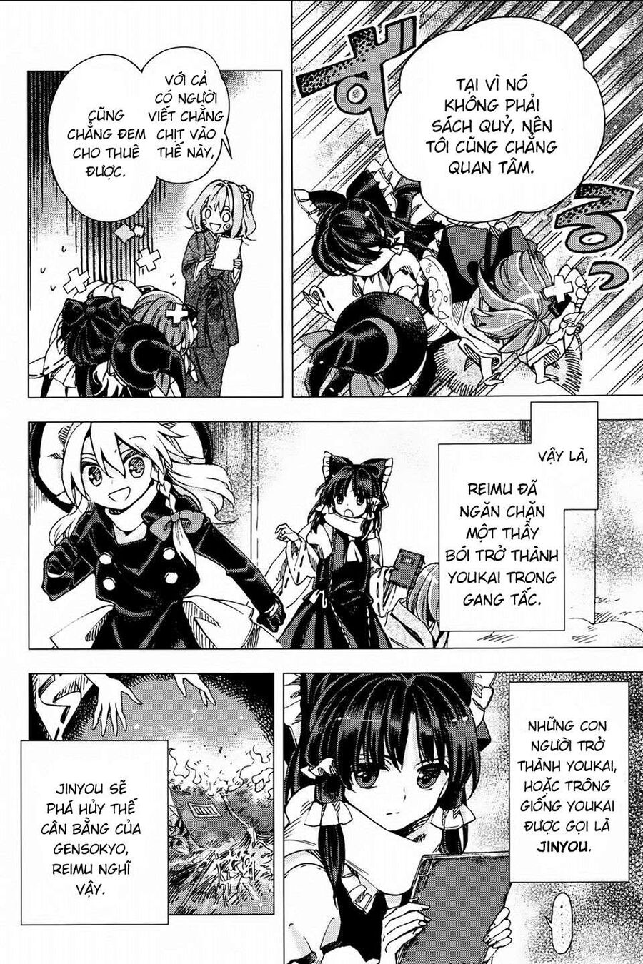 Touhou Suzunaan ~ Linh Nại Am: Chapter 25