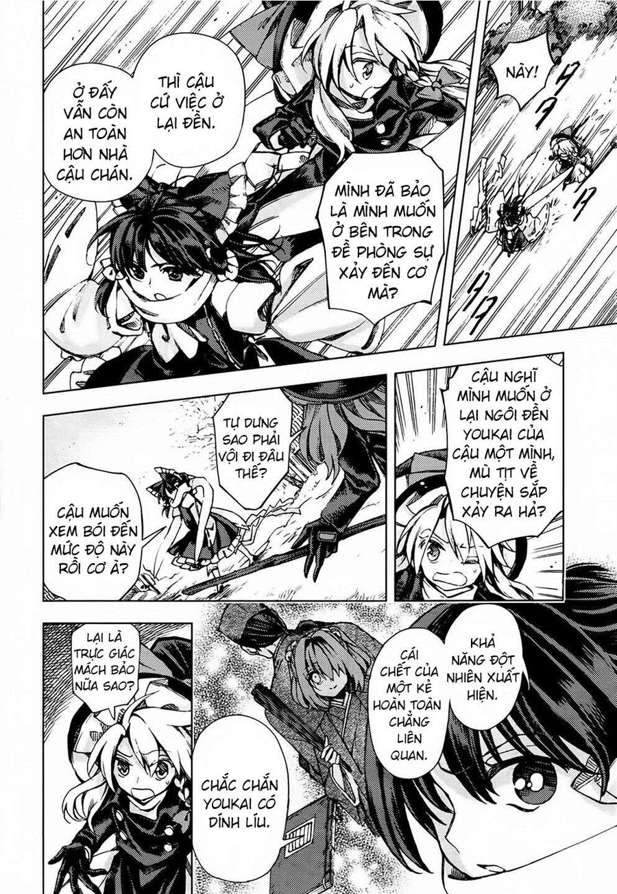 Touhou Suzunaan ~ Linh Nại Am: Chapter 25