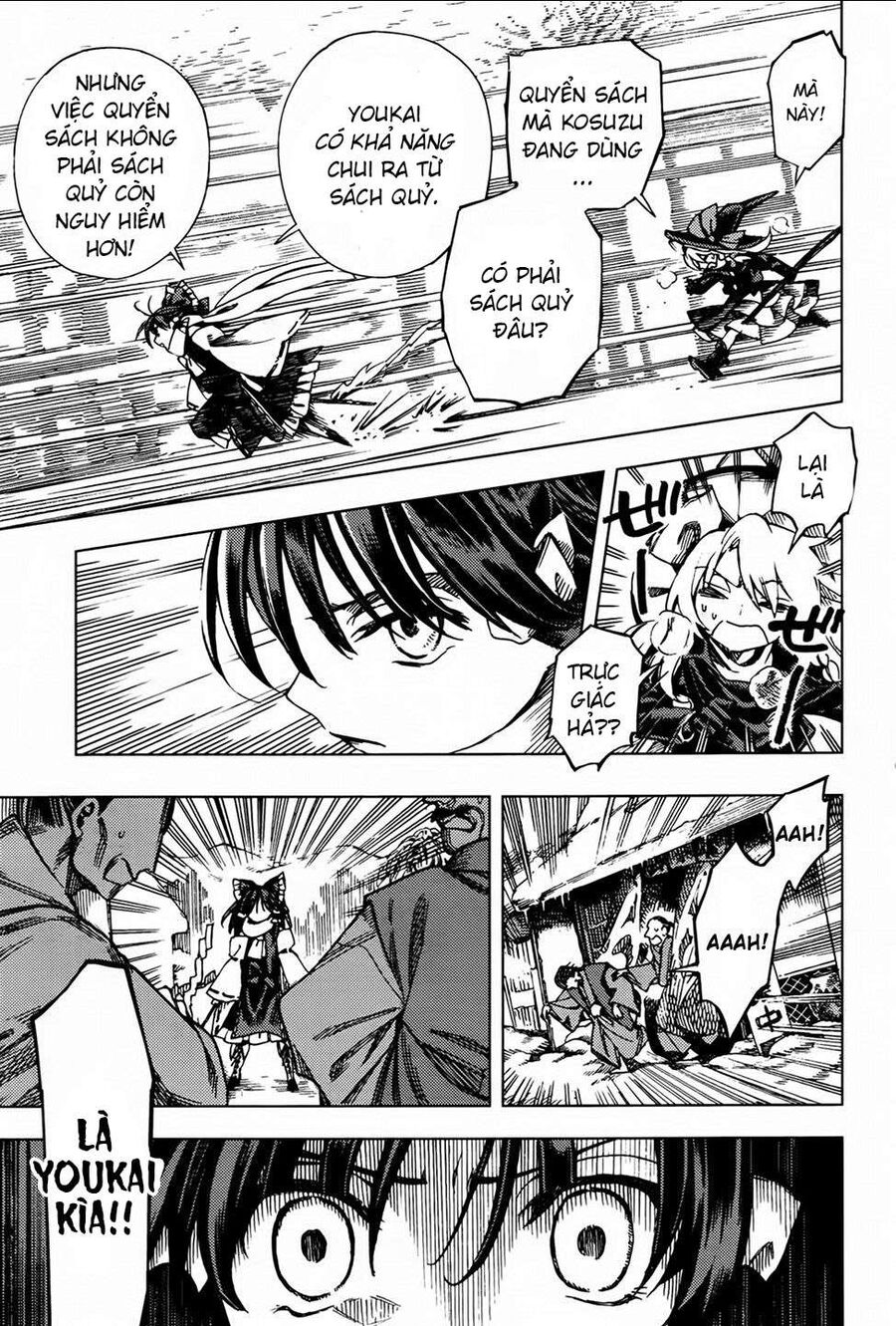 Touhou Suzunaan ~ Linh Nại Am: Chapter 25