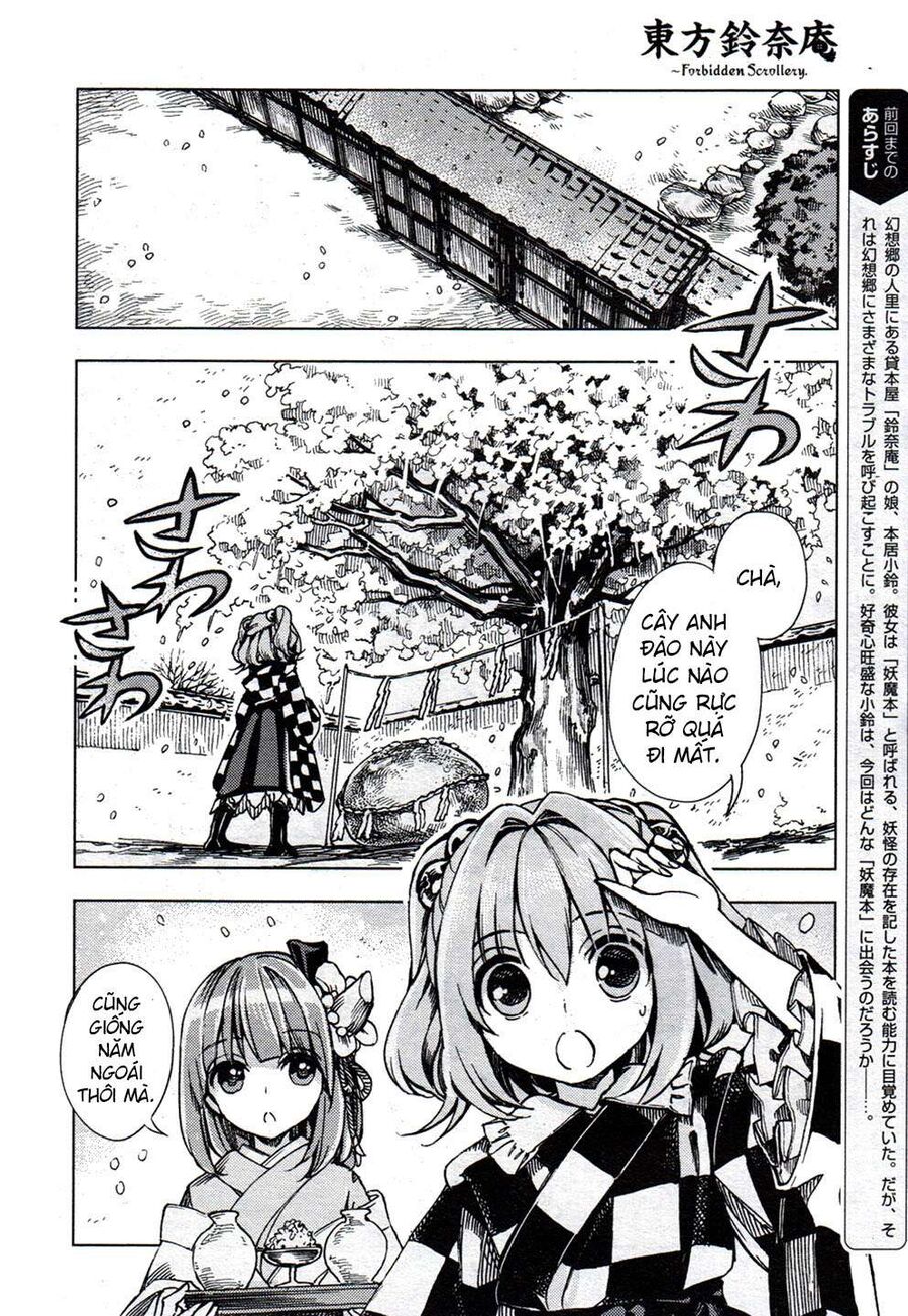 Touhou Suzunaan ~ Linh Nại Am: Chapter 26