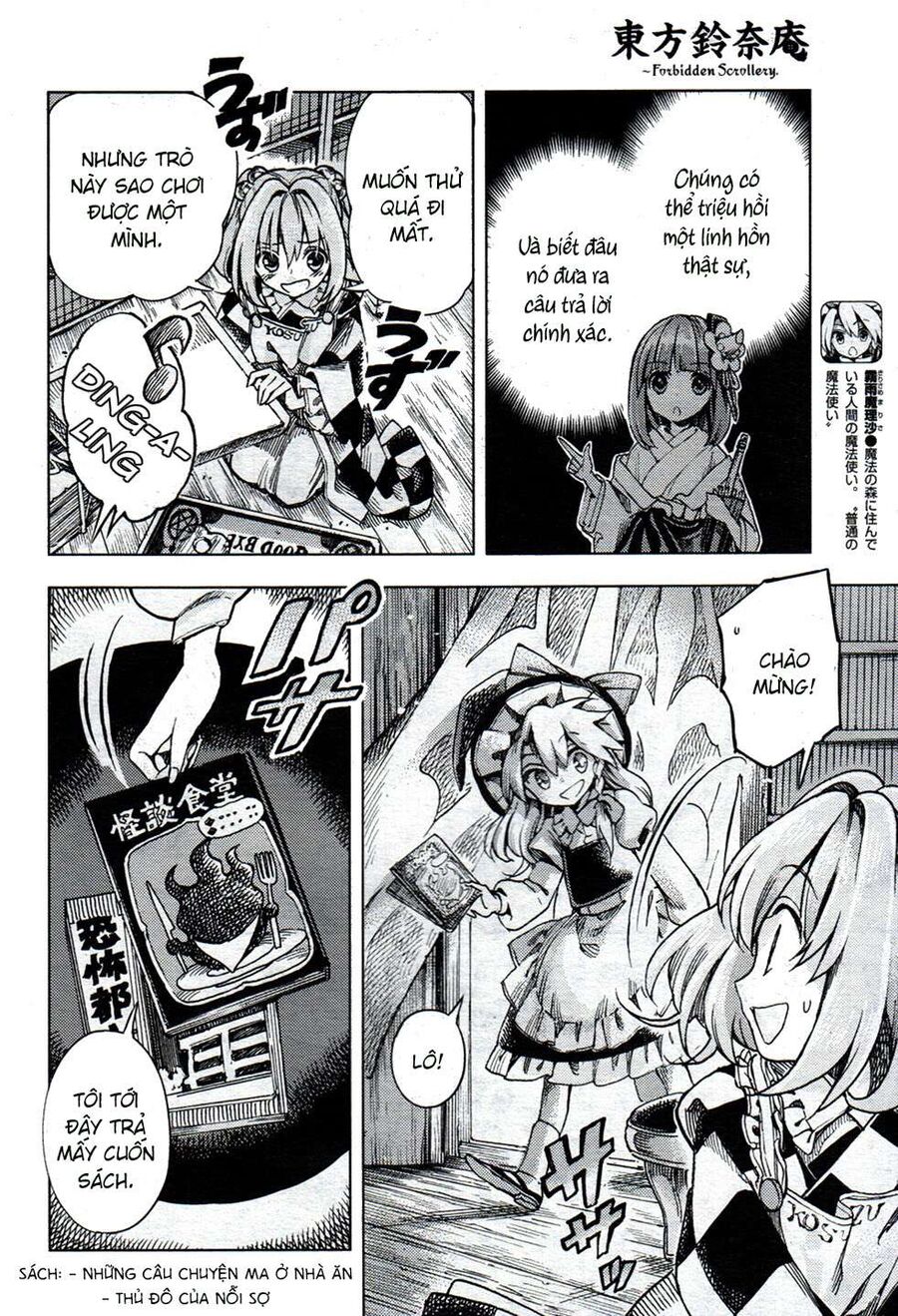 Touhou Suzunaan ~ Linh Nại Am: Chapter 26