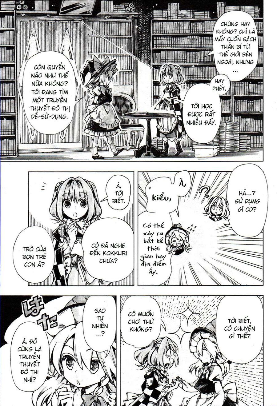 Touhou Suzunaan ~ Linh Nại Am: Chapter 26