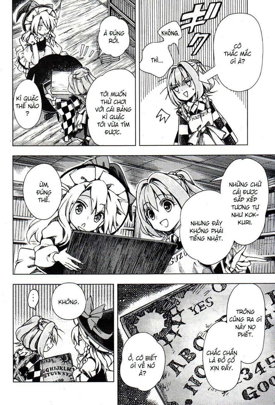 Touhou Suzunaan ~ Linh Nại Am: Chapter 26