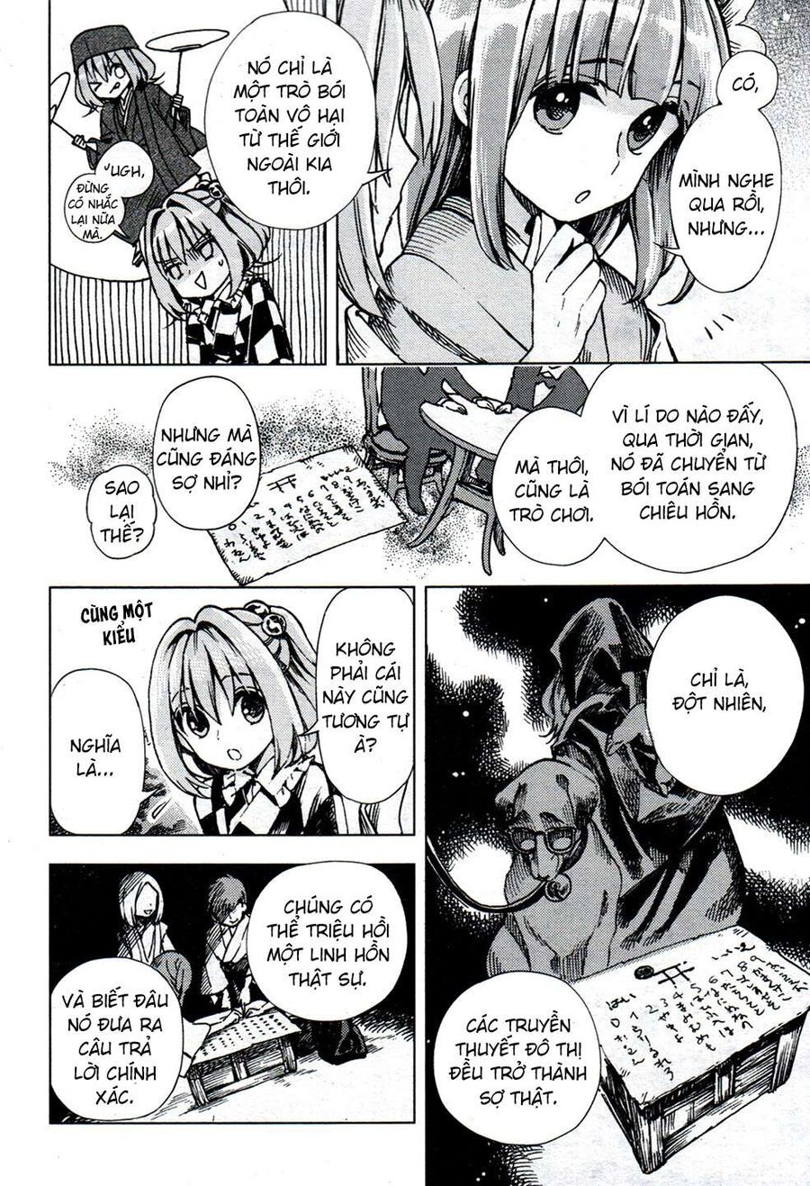 Touhou Suzunaan ~ Linh Nại Am: Chapter 26