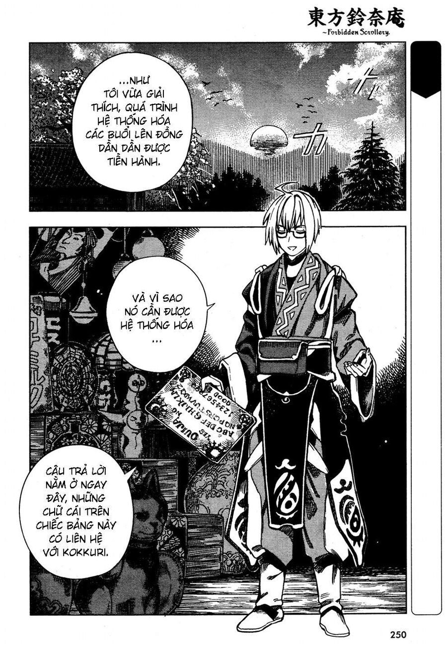 Touhou Suzunaan ~ Linh Nại Am: Chapter 27