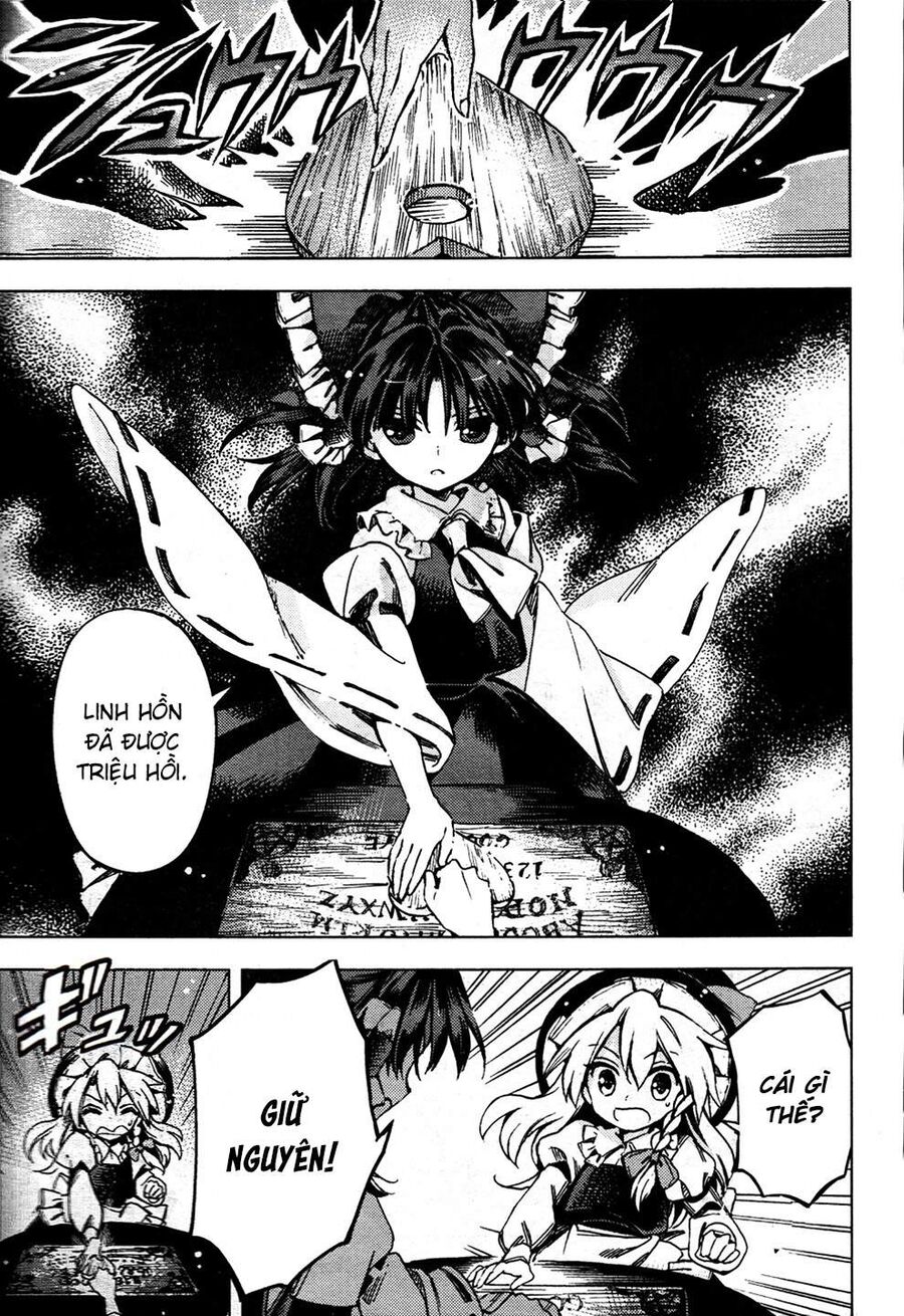 Touhou Suzunaan ~ Linh Nại Am: Chapter 27