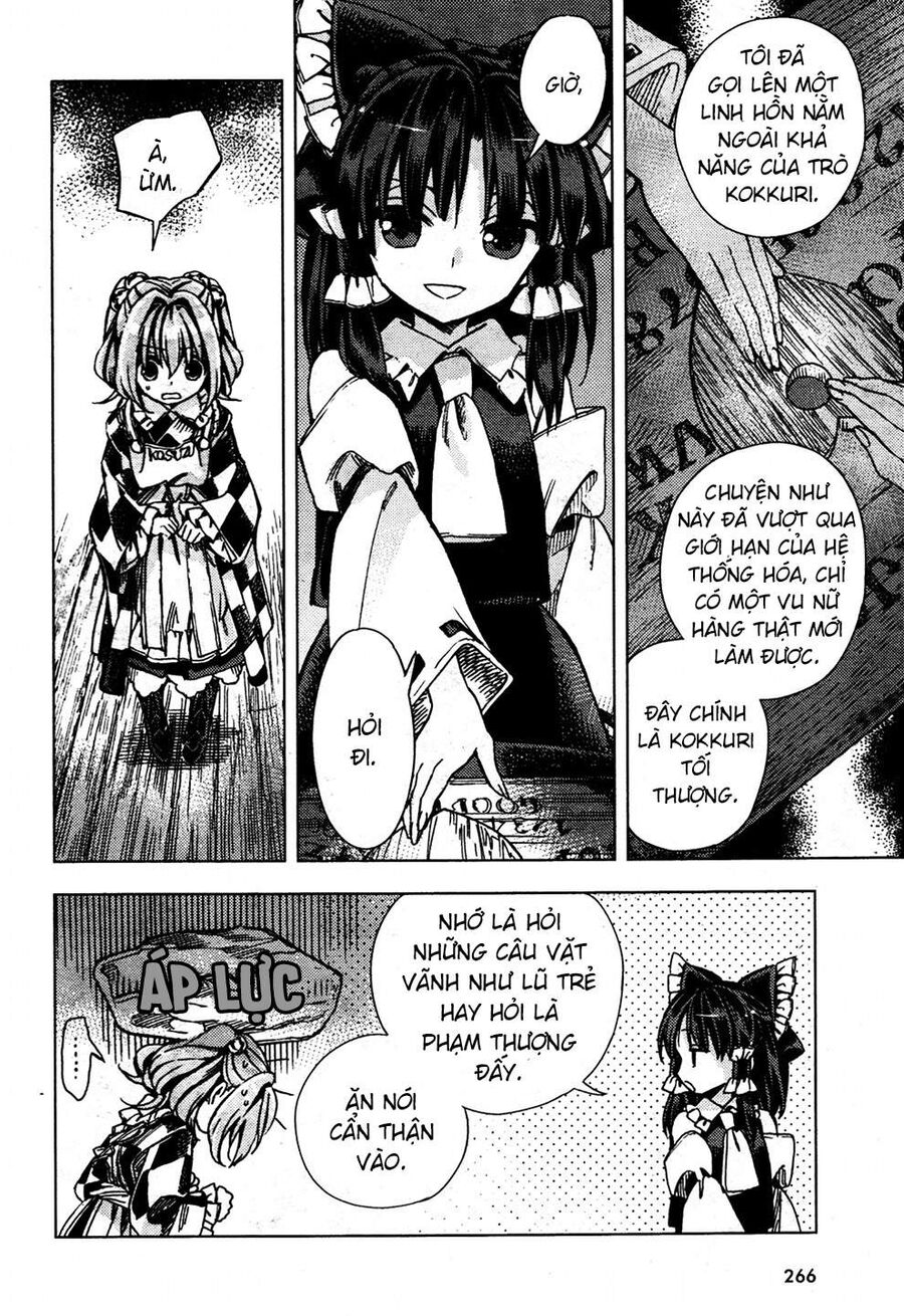 Touhou Suzunaan ~ Linh Nại Am: Chapter 27