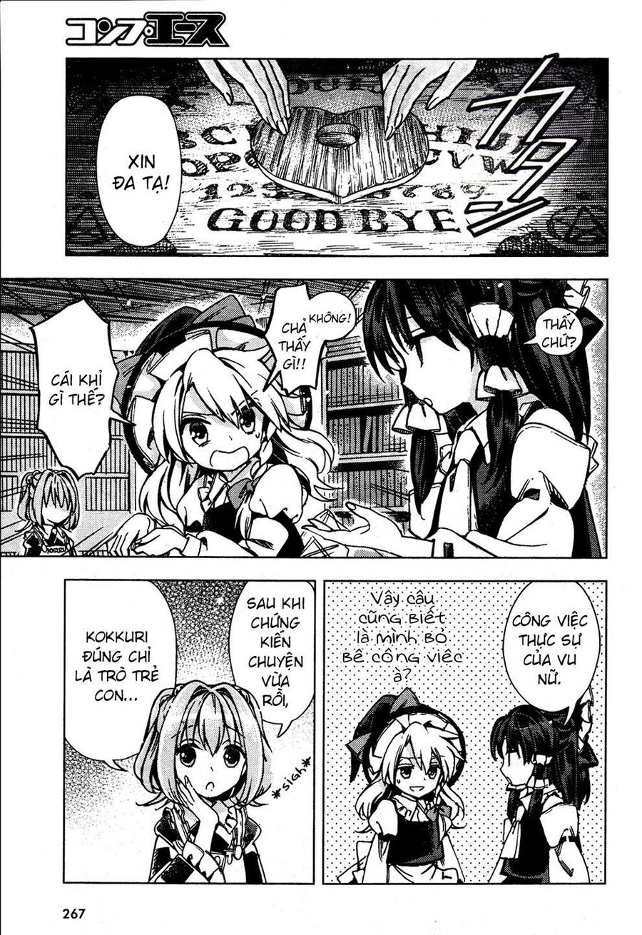 Touhou Suzunaan ~ Linh Nại Am: Chapter 27