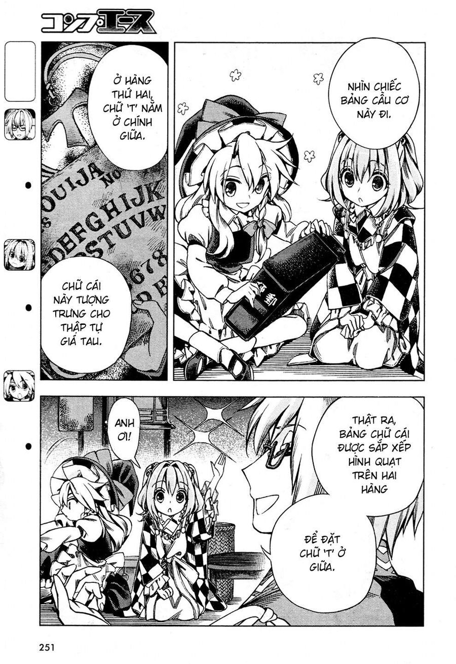 Touhou Suzunaan ~ Linh Nại Am: Chapter 27