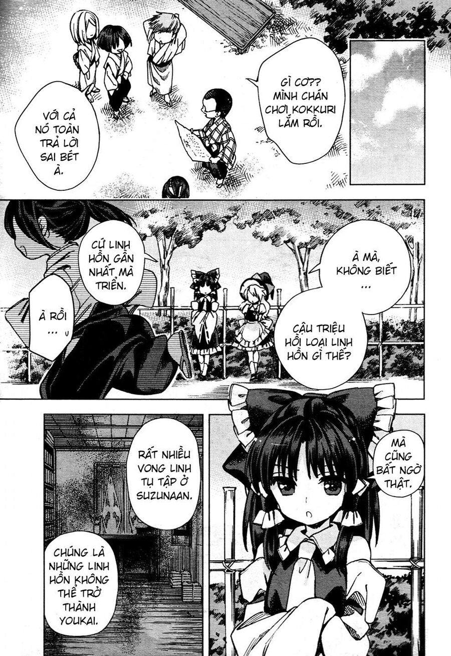 Touhou Suzunaan ~ Linh Nại Am: Chapter 27