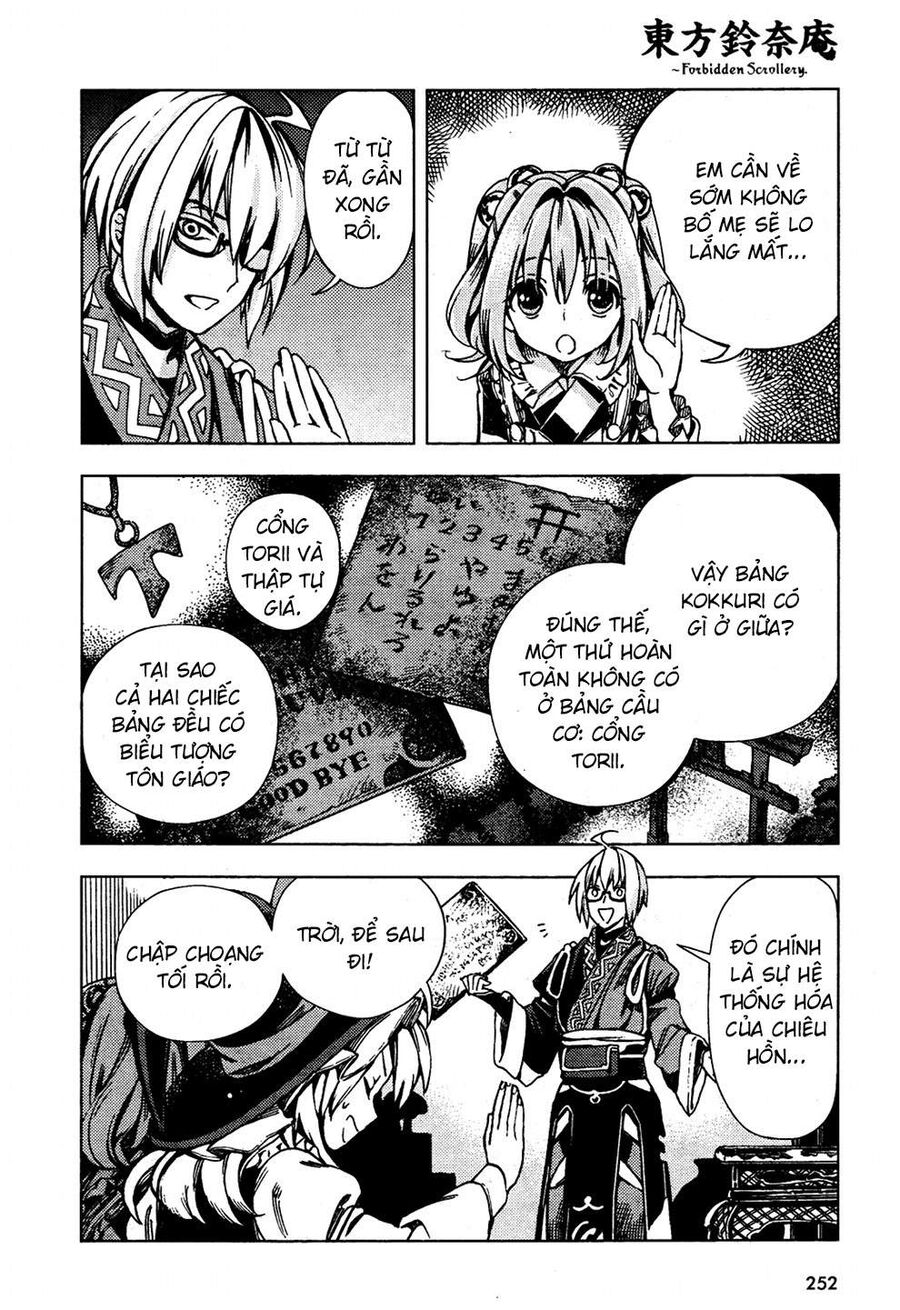 Touhou Suzunaan ~ Linh Nại Am: Chapter 27