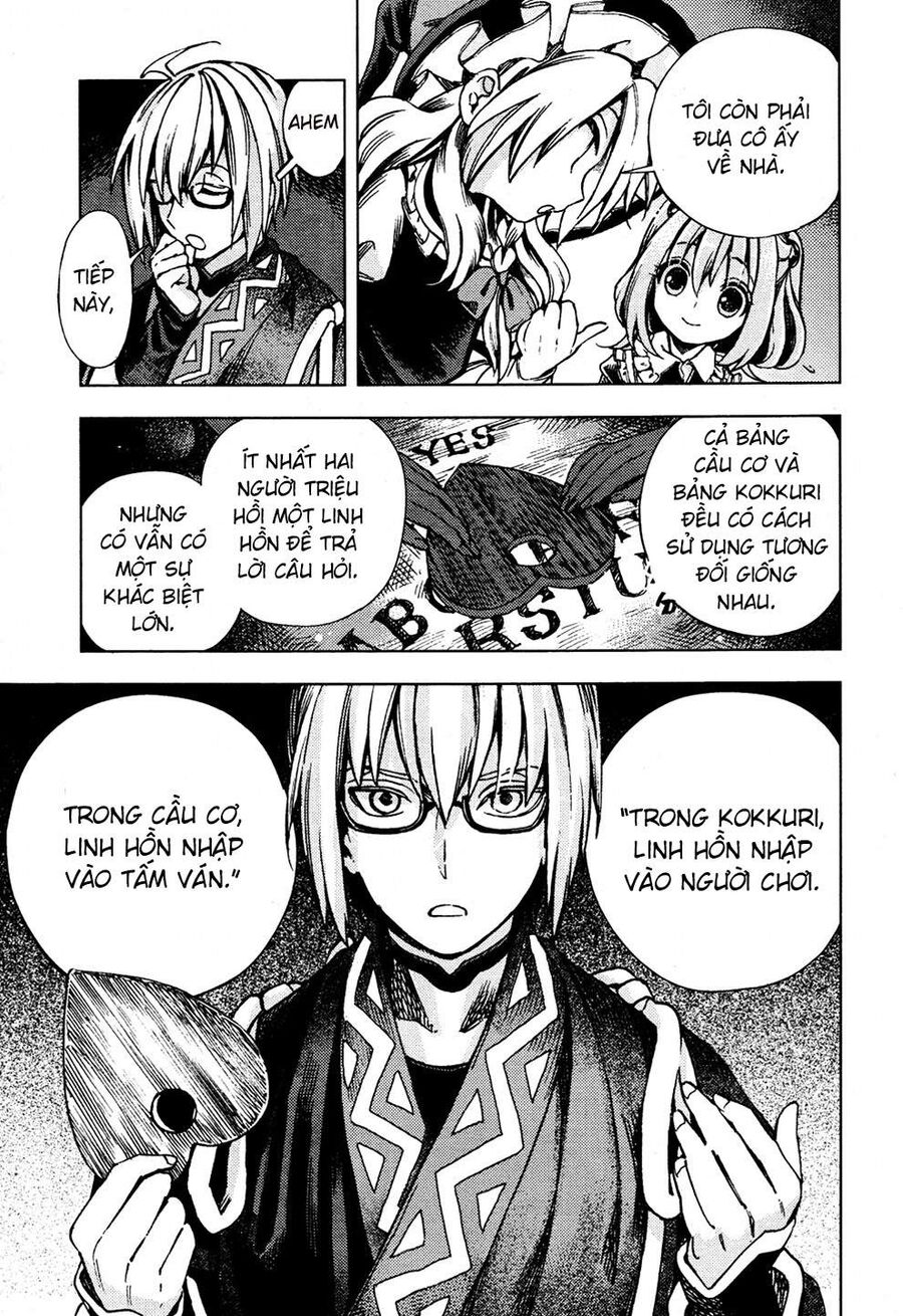 Touhou Suzunaan ~ Linh Nại Am: Chapter 27