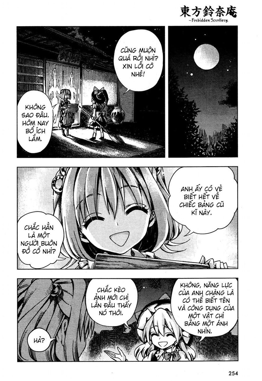 Touhou Suzunaan ~ Linh Nại Am: Chapter 27