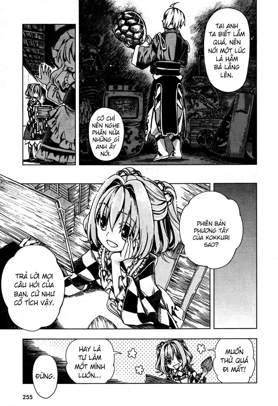 Touhou Suzunaan ~ Linh Nại Am: Chapter 27