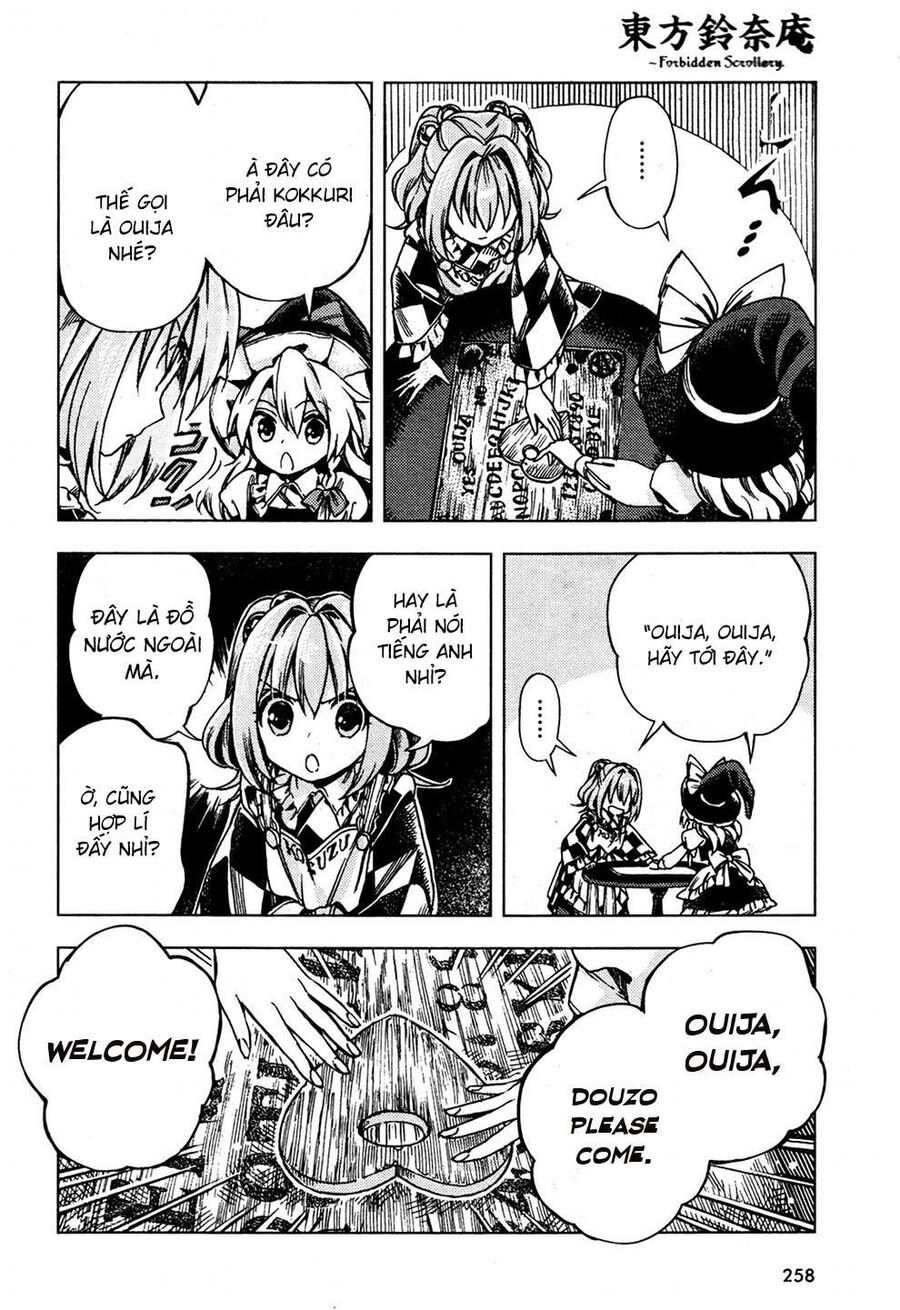 Touhou Suzunaan ~ Linh Nại Am: Chapter 27