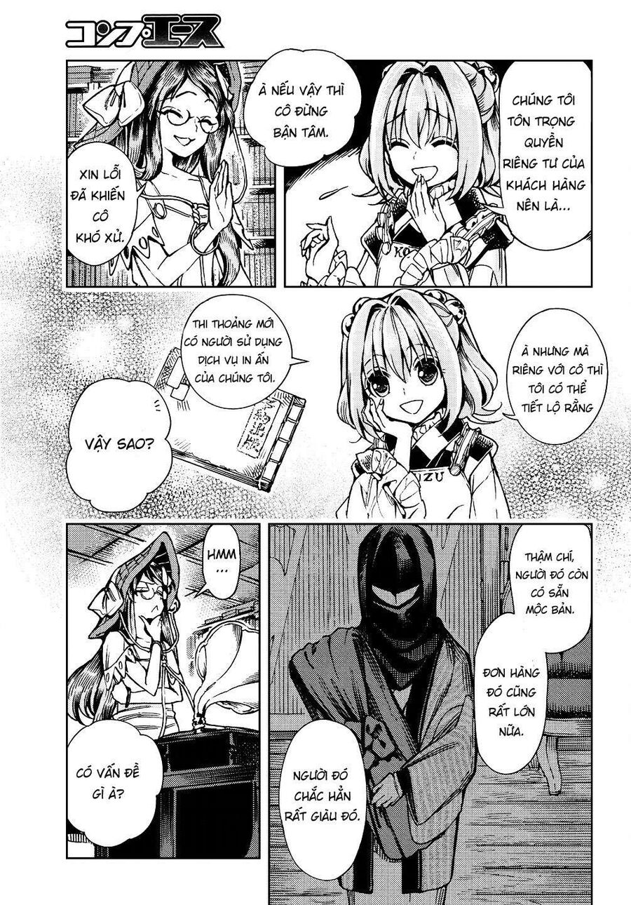 Touhou Suzunaan ~ Linh Nại Am: Chapter 28