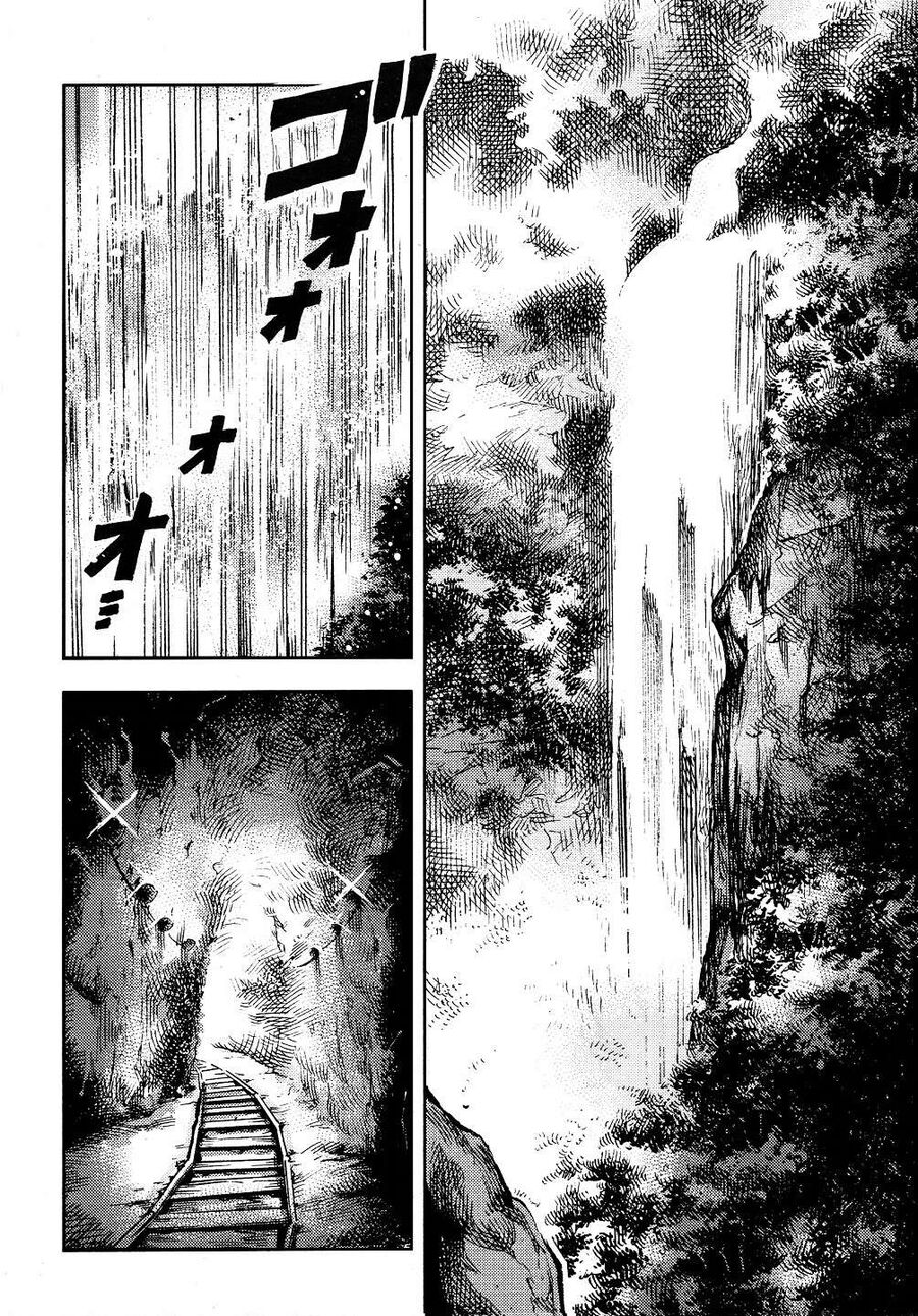 Touhou Suzunaan ~ Linh Nại Am: Chapter 28