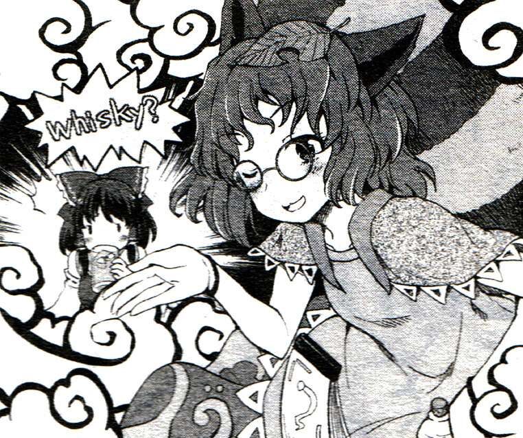 Touhou Suzunaan ~ Linh Nại Am: Chapter 28