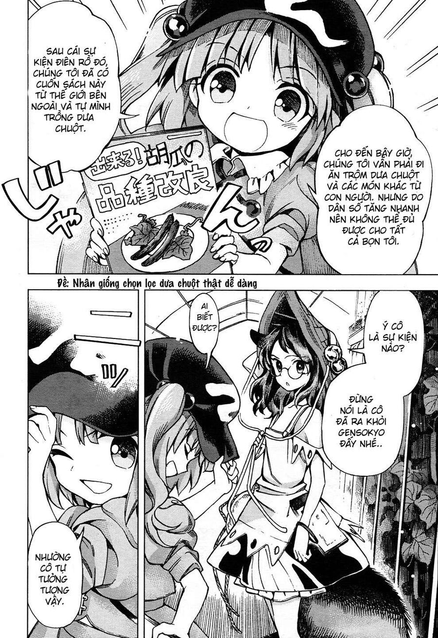 Touhou Suzunaan ~ Linh Nại Am: Chapter 29