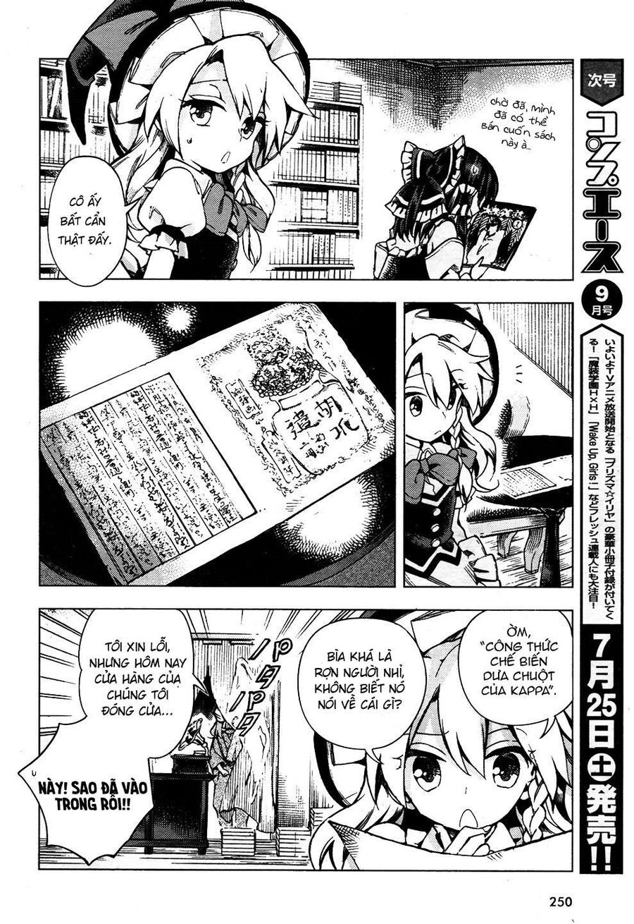 Touhou Suzunaan ~ Linh Nại Am: Chapter 29
