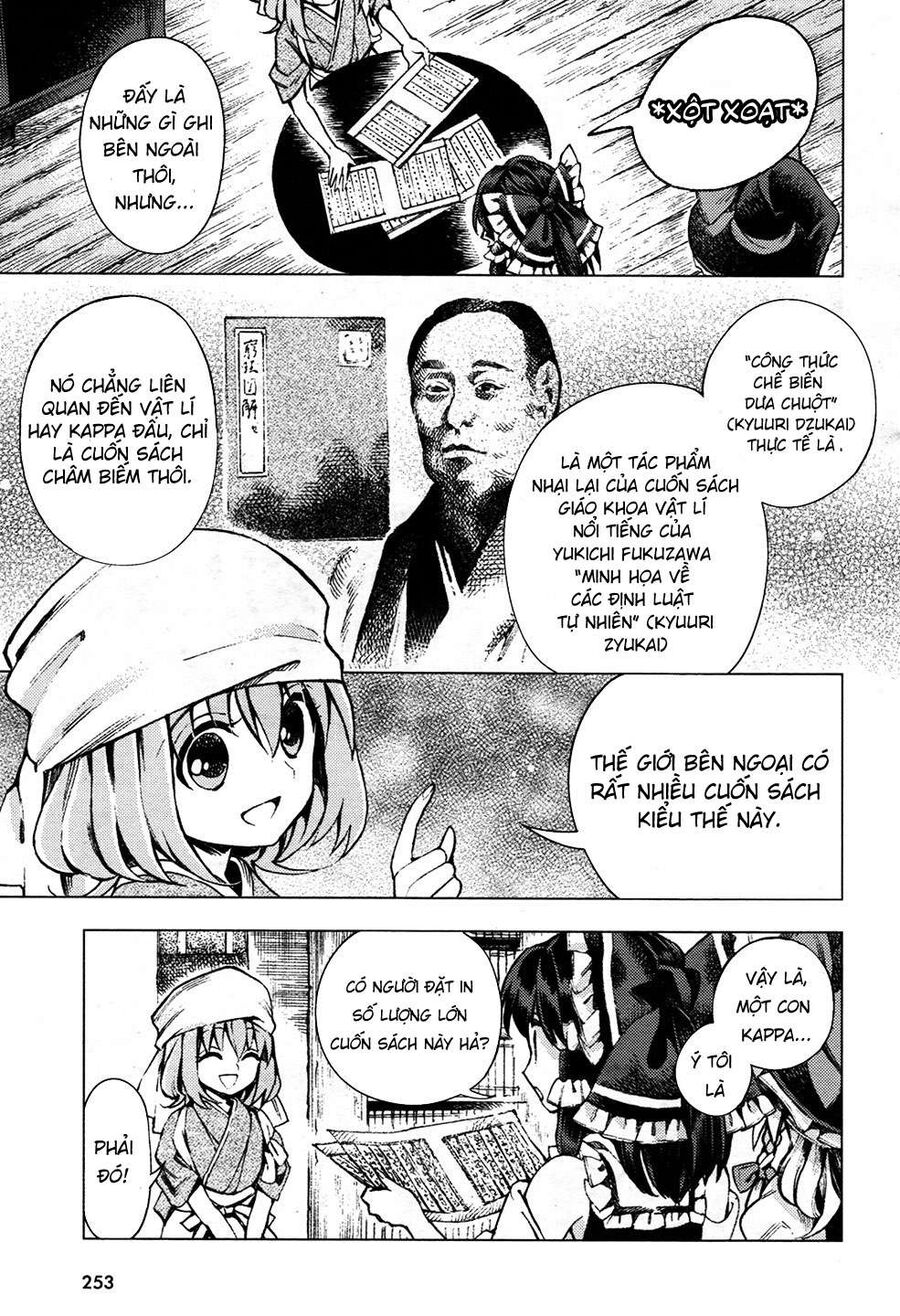 Touhou Suzunaan ~ Linh Nại Am: Chapter 29