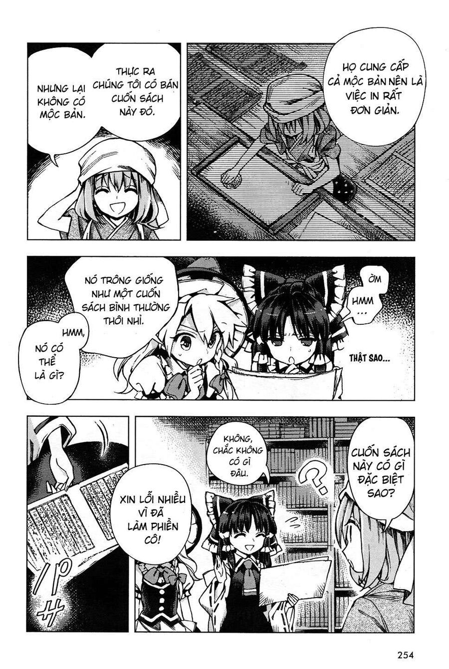 Touhou Suzunaan ~ Linh Nại Am: Chapter 29