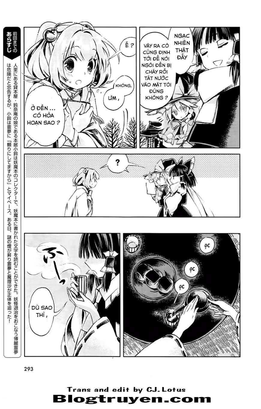 Touhou Suzunaan ~ Linh Nại Am: Chapter 3