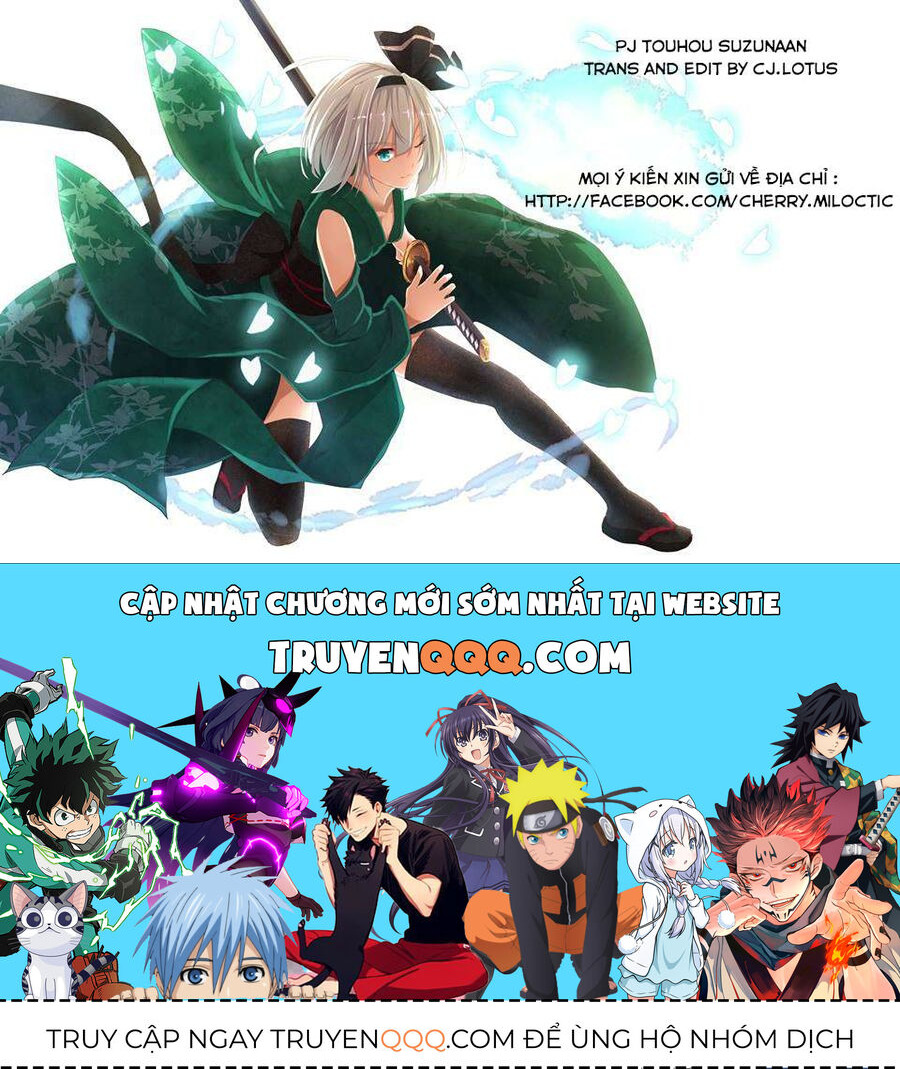 Touhou Suzunaan ~ Linh Nại Am: Chapter 3