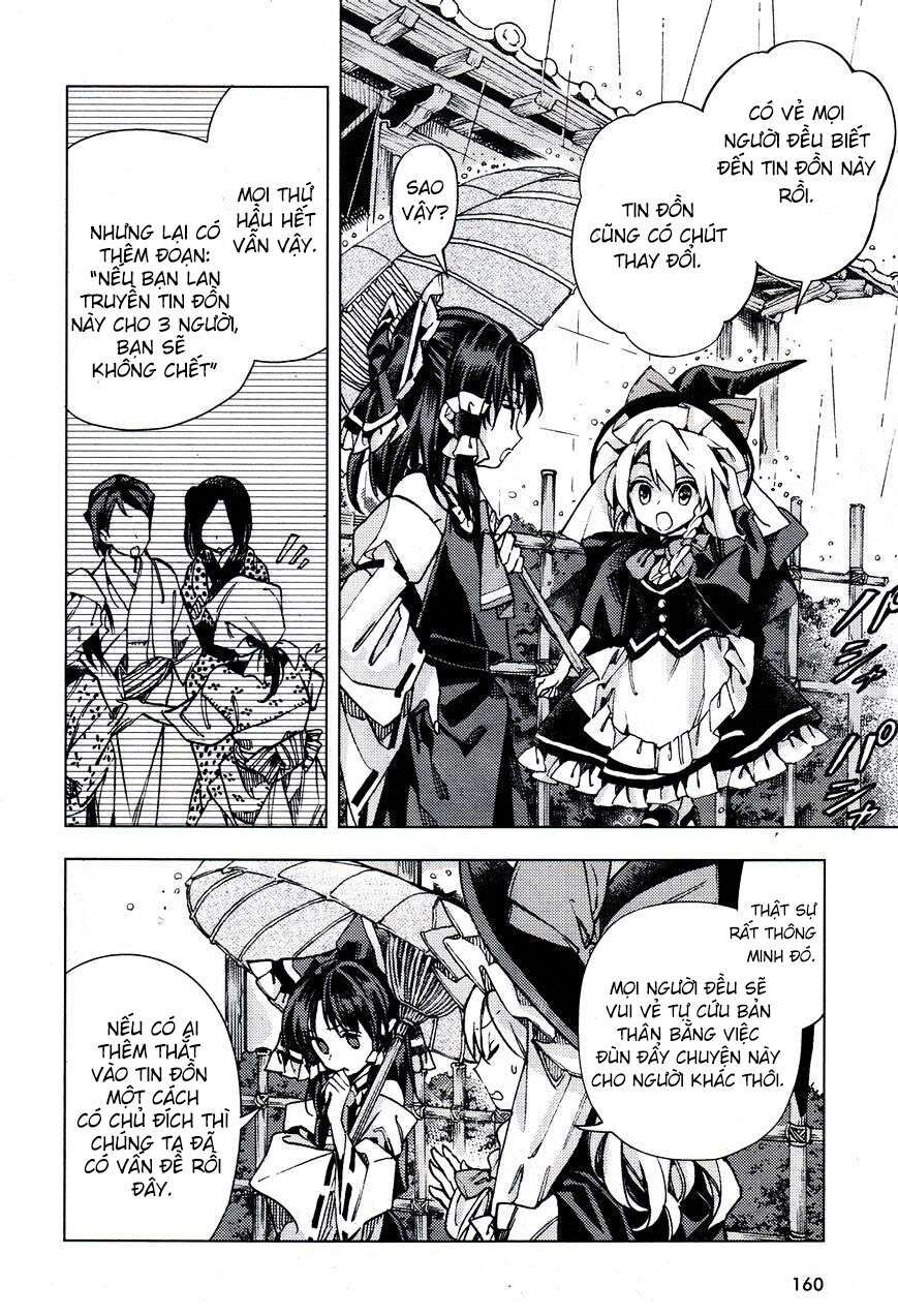 Touhou Suzunaan ~ Linh Nại Am: Chapter 30