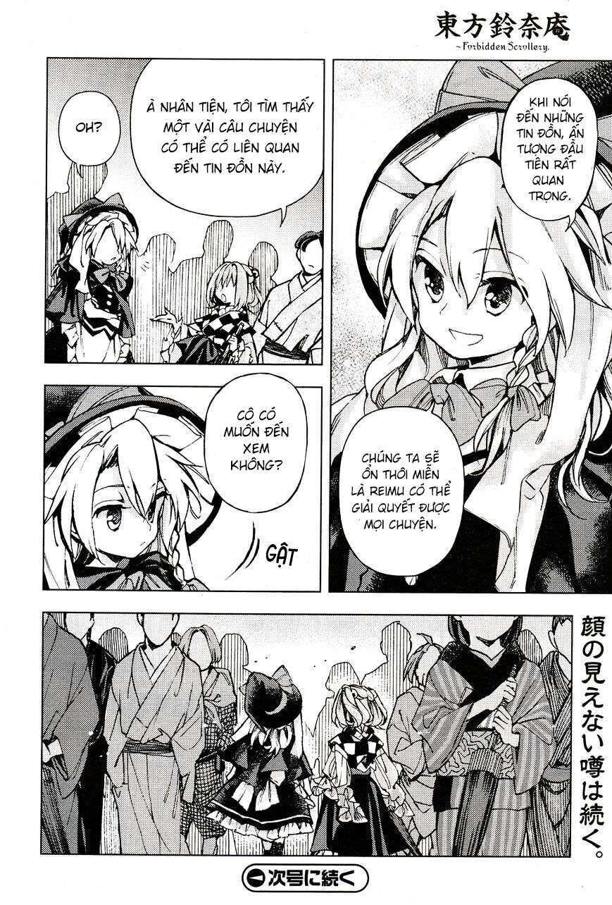 Touhou Suzunaan ~ Linh Nại Am: Chapter 30