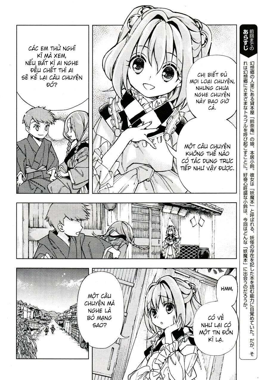 Touhou Suzunaan ~ Linh Nại Am: Chapter 30