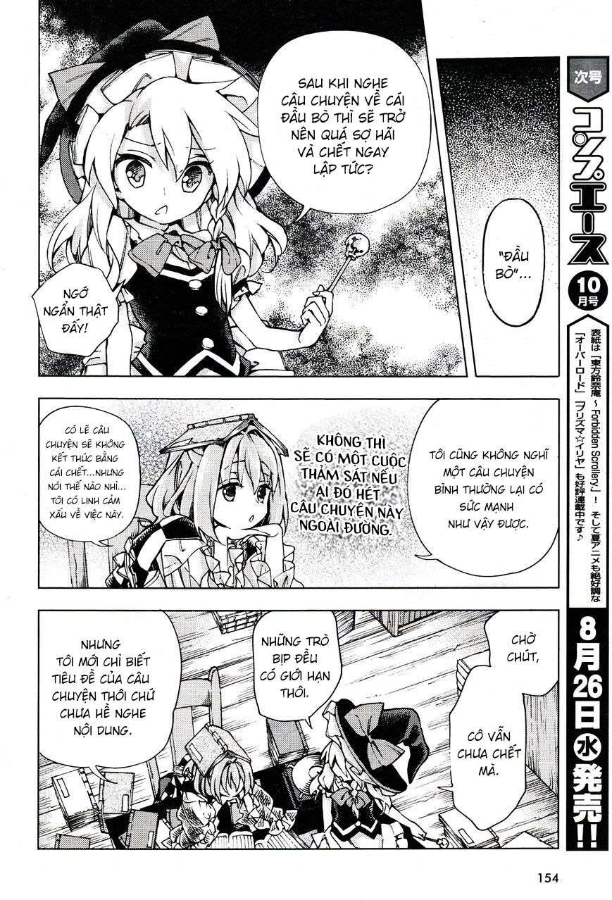 Touhou Suzunaan ~ Linh Nại Am: Chapter 30