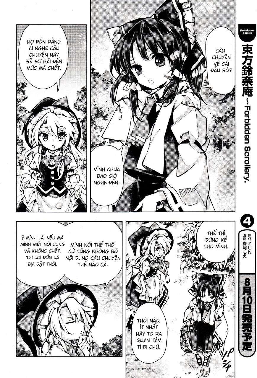 Touhou Suzunaan ~ Linh Nại Am: Chapter 30